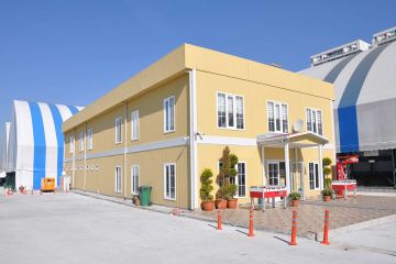 контейнер за офис