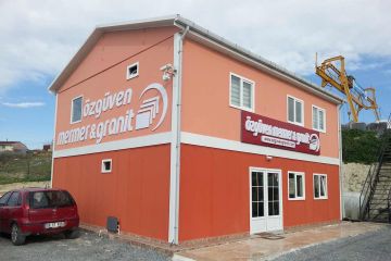 контейнери за магазин