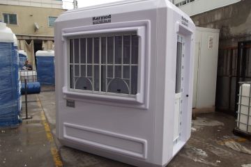 portable guard booths