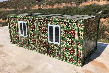 military container housing