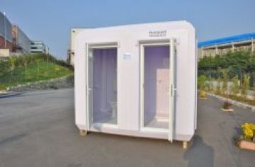 portable-mobile-toilets_3.jpg