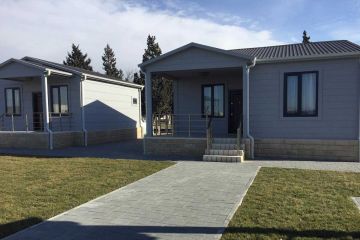 Modular House Plans Papua New Guinea