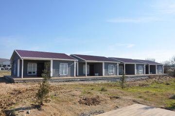 Refugee Camp and Settlement