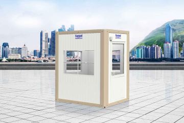 135 x 210 Security Hut